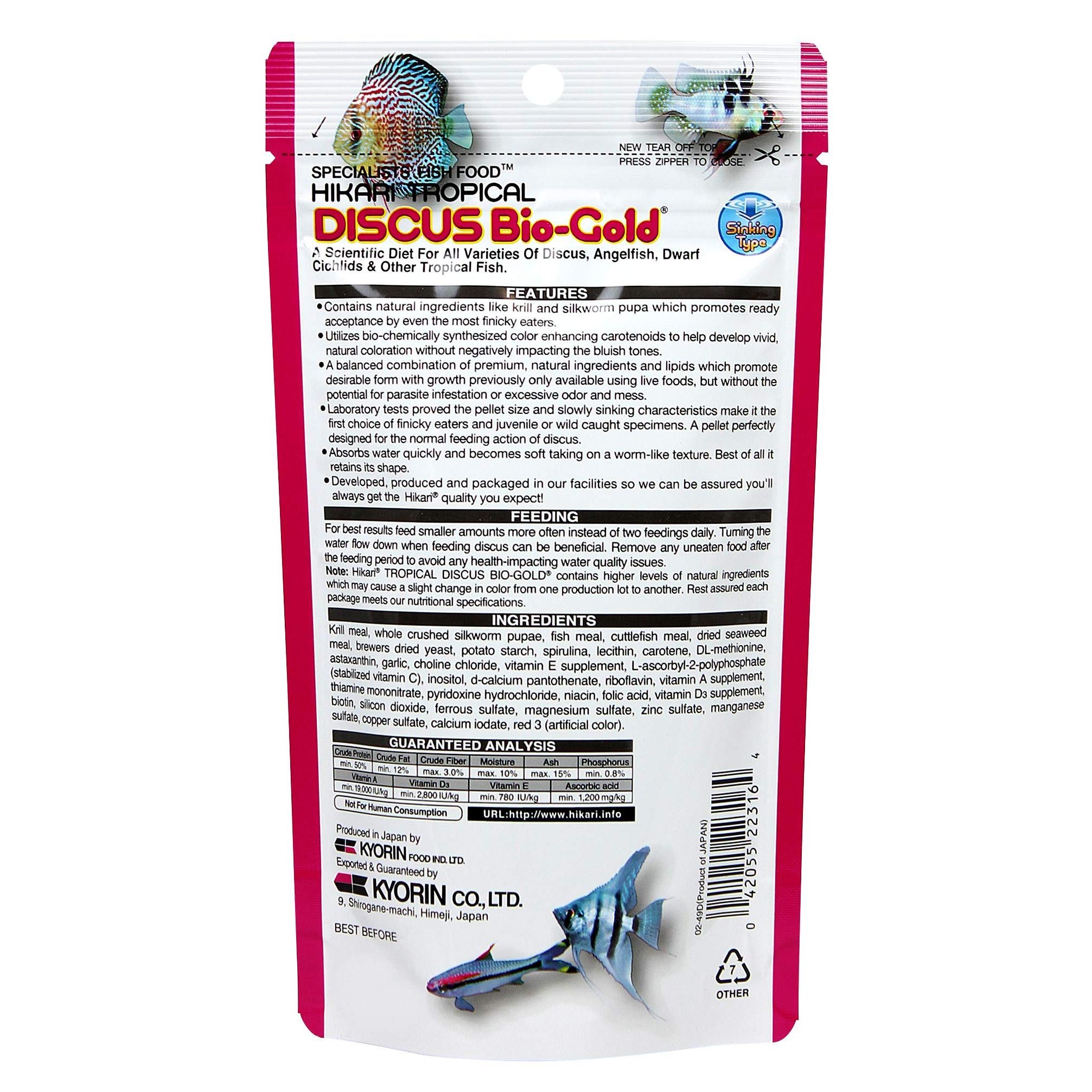 Hikari Tropical Discus Bio-Gold Fish Food 2.82 oz