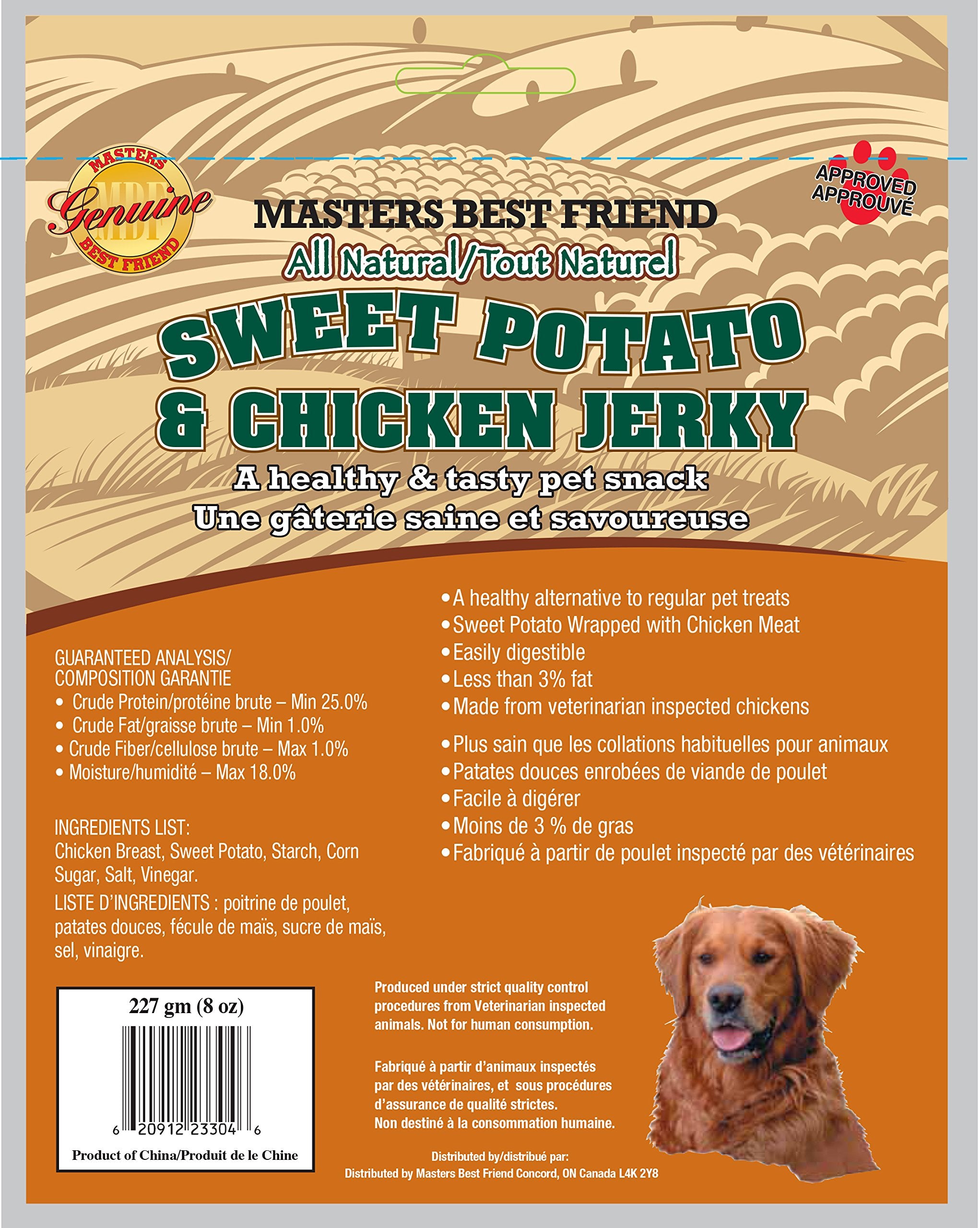 Masters Best Friend Sweet Potato with Chicken 227g