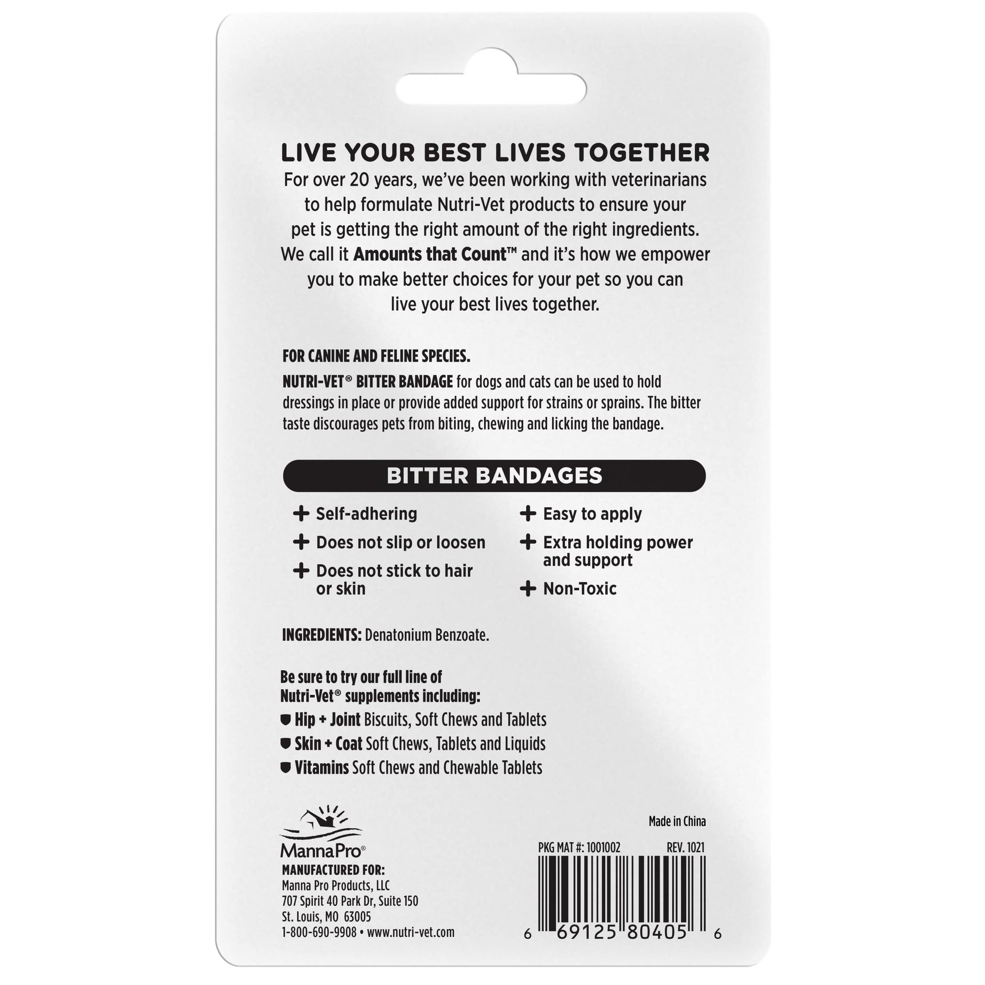 Nutri-Vet Bitter Bandage for Dogs & Cats 3 inches